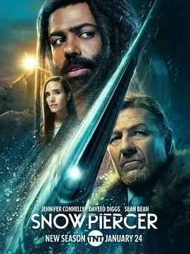 雪国列车(剧版) 第三季 海报